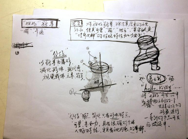 1676619355bcd895.png