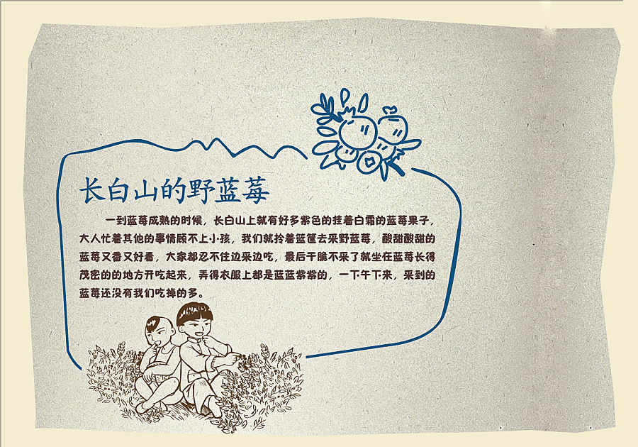 图片5