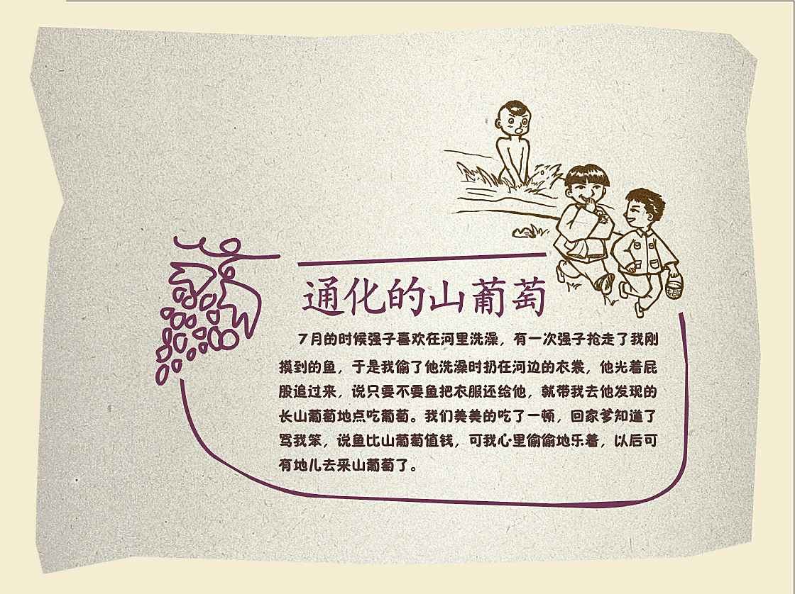 图片6