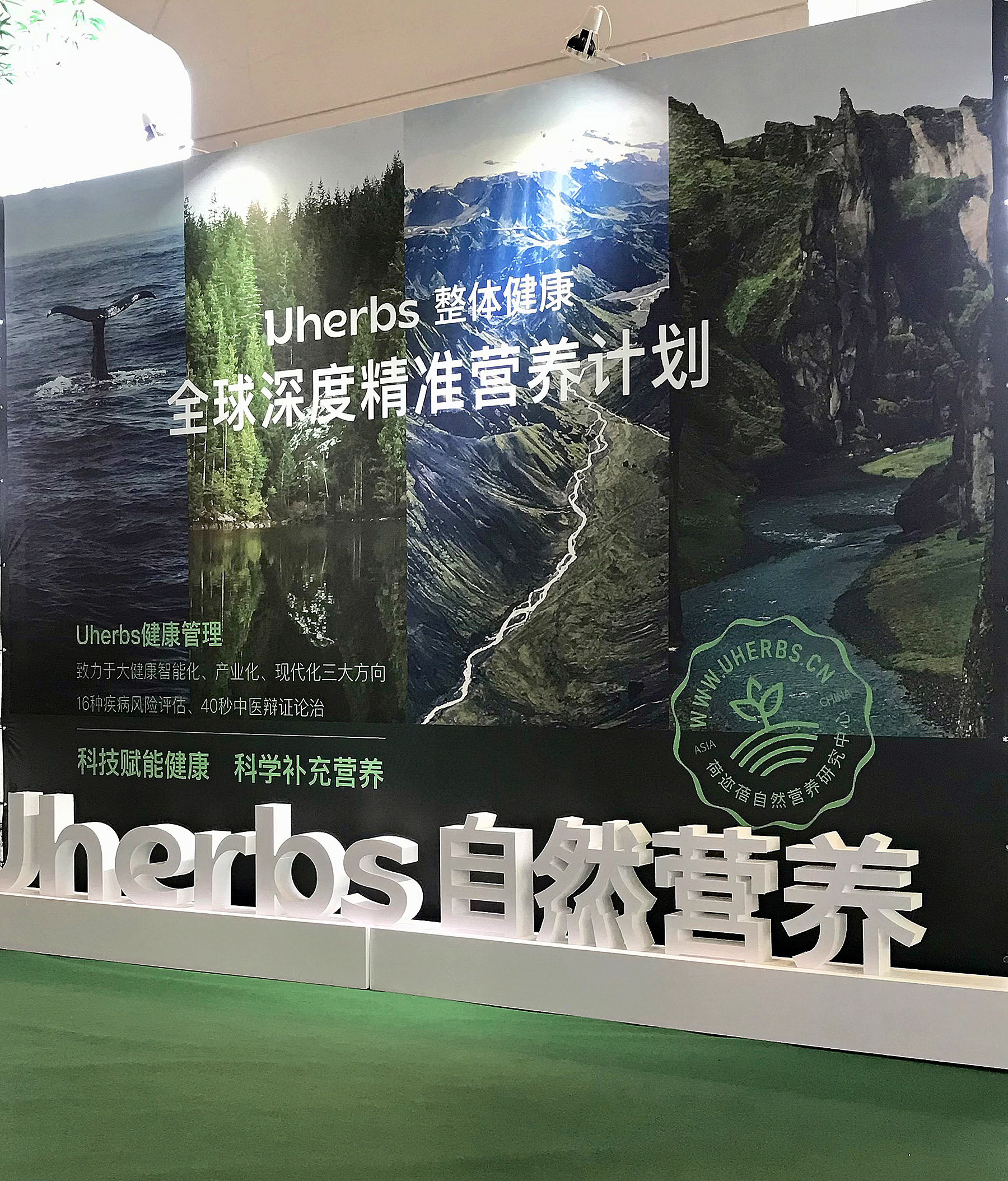 微信图片_20250104131709
